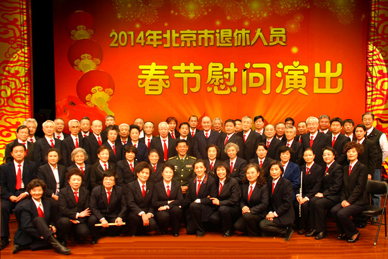 bb电子游戏官网(中国)官方网站