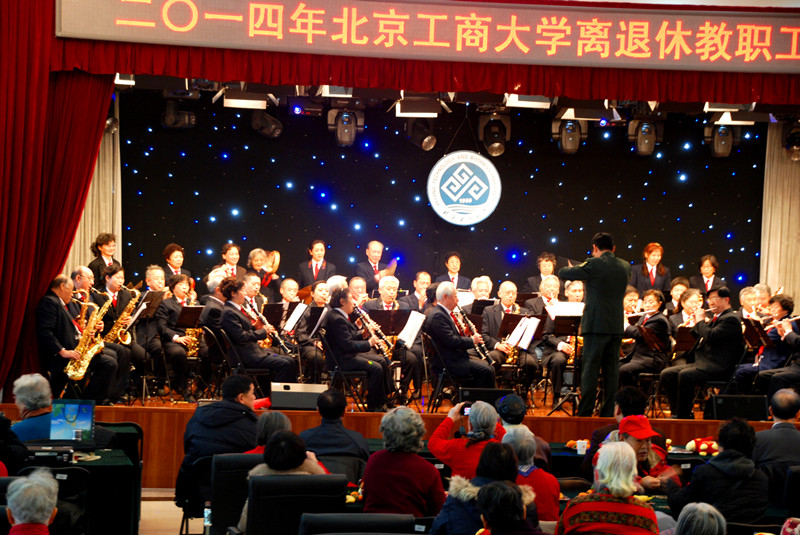 bb电子游戏官网(中国)官方网站