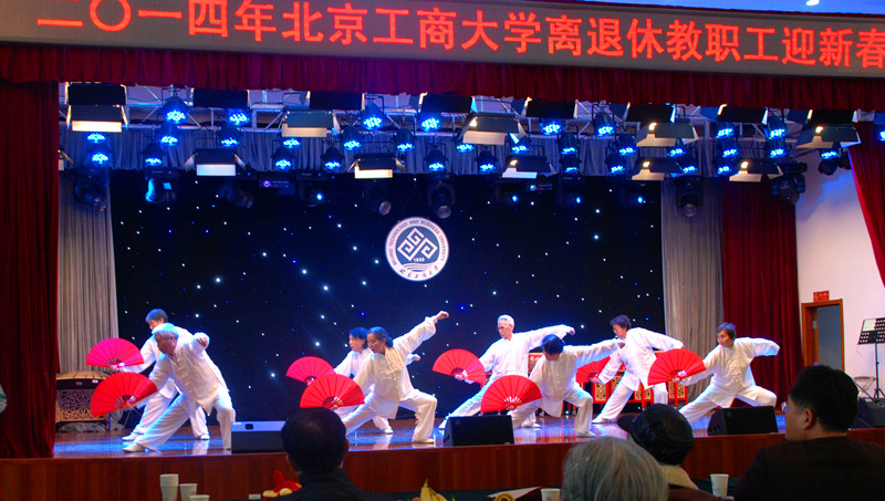 bb电子游戏官网(中国)官方网站