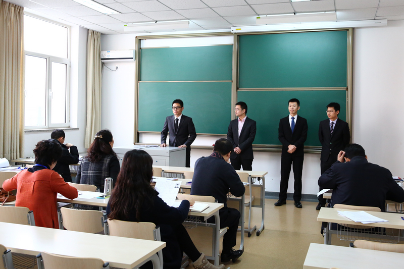 bb电子游戏官网(中国)官方网站