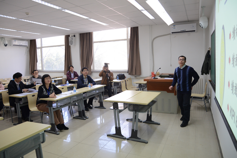 bb电子游戏官网(中国)官方网站