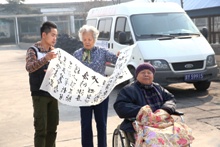 bb电子游戏官网(中国)官方网站