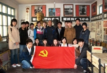 bb电子游戏官网(中国)官方网站