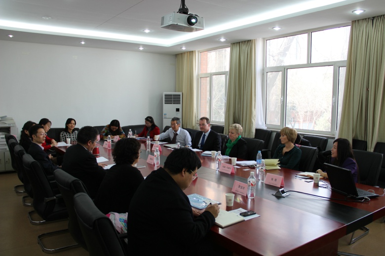 bb电子游戏官网(中国)官方网站