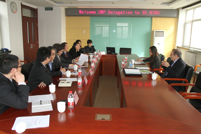 bb电子游戏官网(中国)官方网站