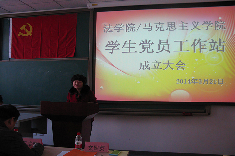 bb电子游戏官网(中国)官方网站