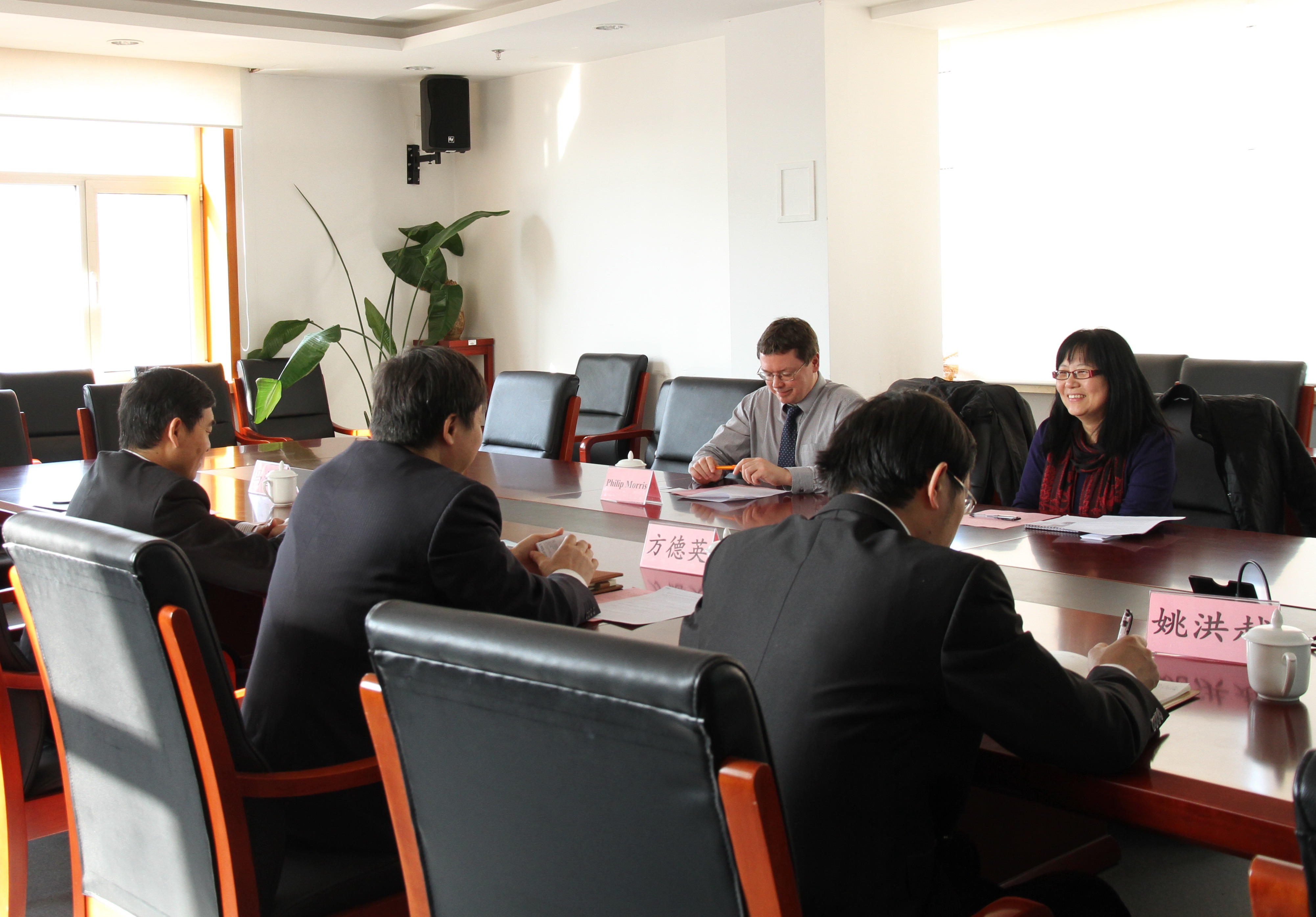 bb电子游戏官网(中国)官方网站