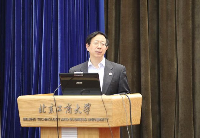 bb电子游戏官网(中国)官方网站