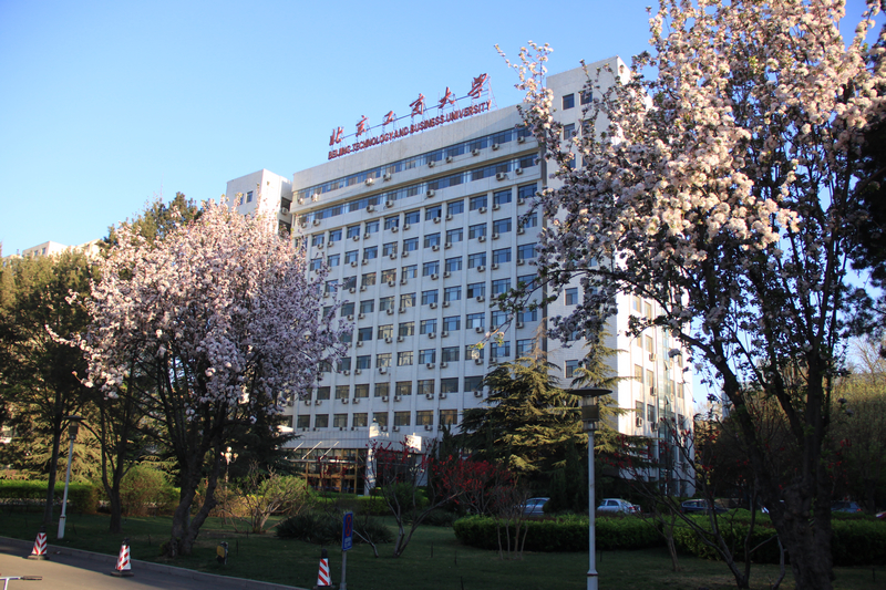 bb电子游戏官网(中国)官方网站