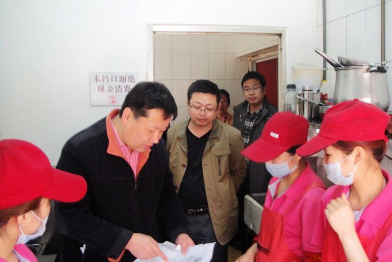 bb电子游戏官网(中国)官方网站