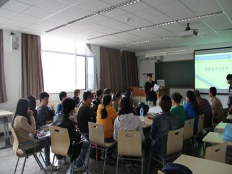 bb电子游戏官网(中国)官方网站