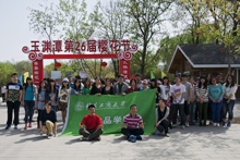 bb电子游戏官网(中国)官方网站