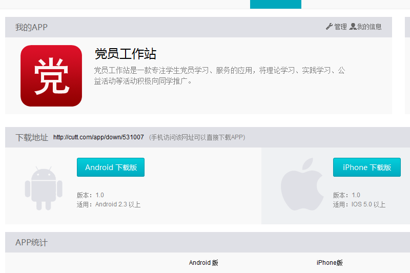 bb电子游戏官网(中国)官方网站