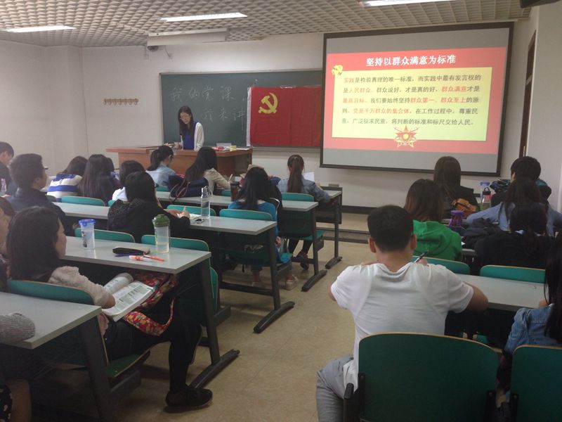 bb电子游戏官网(中国)官方网站