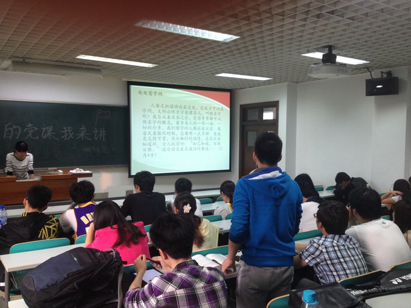 bb电子游戏官网(中国)官方网站