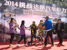 bb电子游戏官网(中国)官方网站