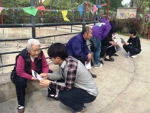 bb电子游戏官网(中国)官方网站