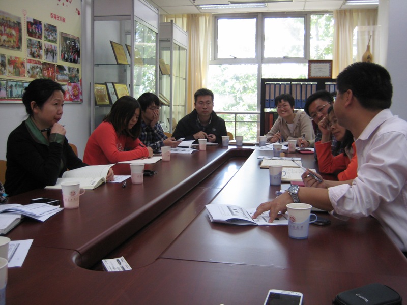 bb电子游戏官网(中国)官方网站