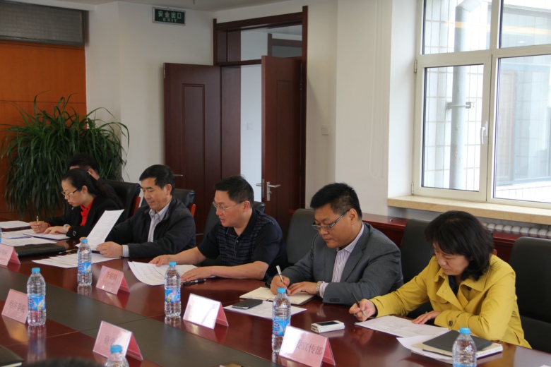 bb电子游戏官网(中国)官方网站