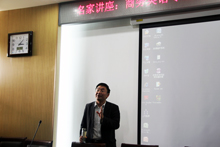 bb电子游戏官网(中国)官方网站