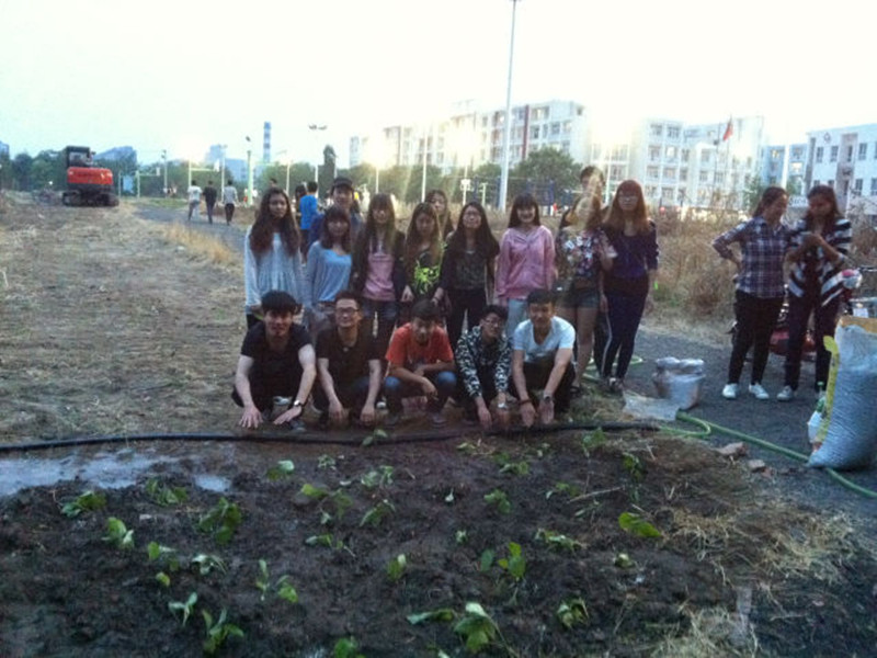 bb电子游戏官网(中国)官方网站