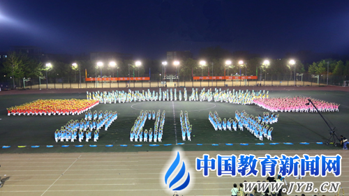 bb电子游戏官网(中国)官方网站