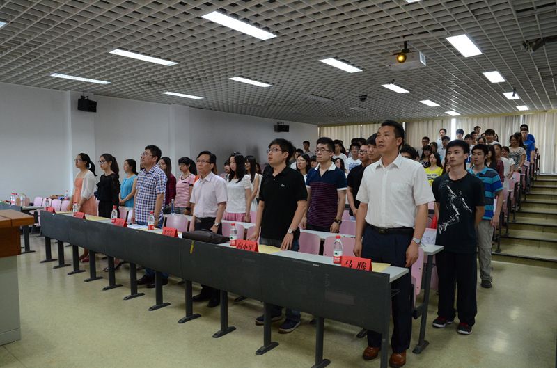 bb电子游戏官网(中国)官方网站