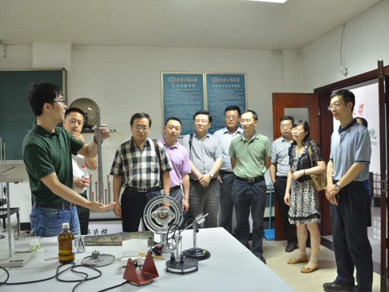 bb电子游戏官网(中国)官方网站