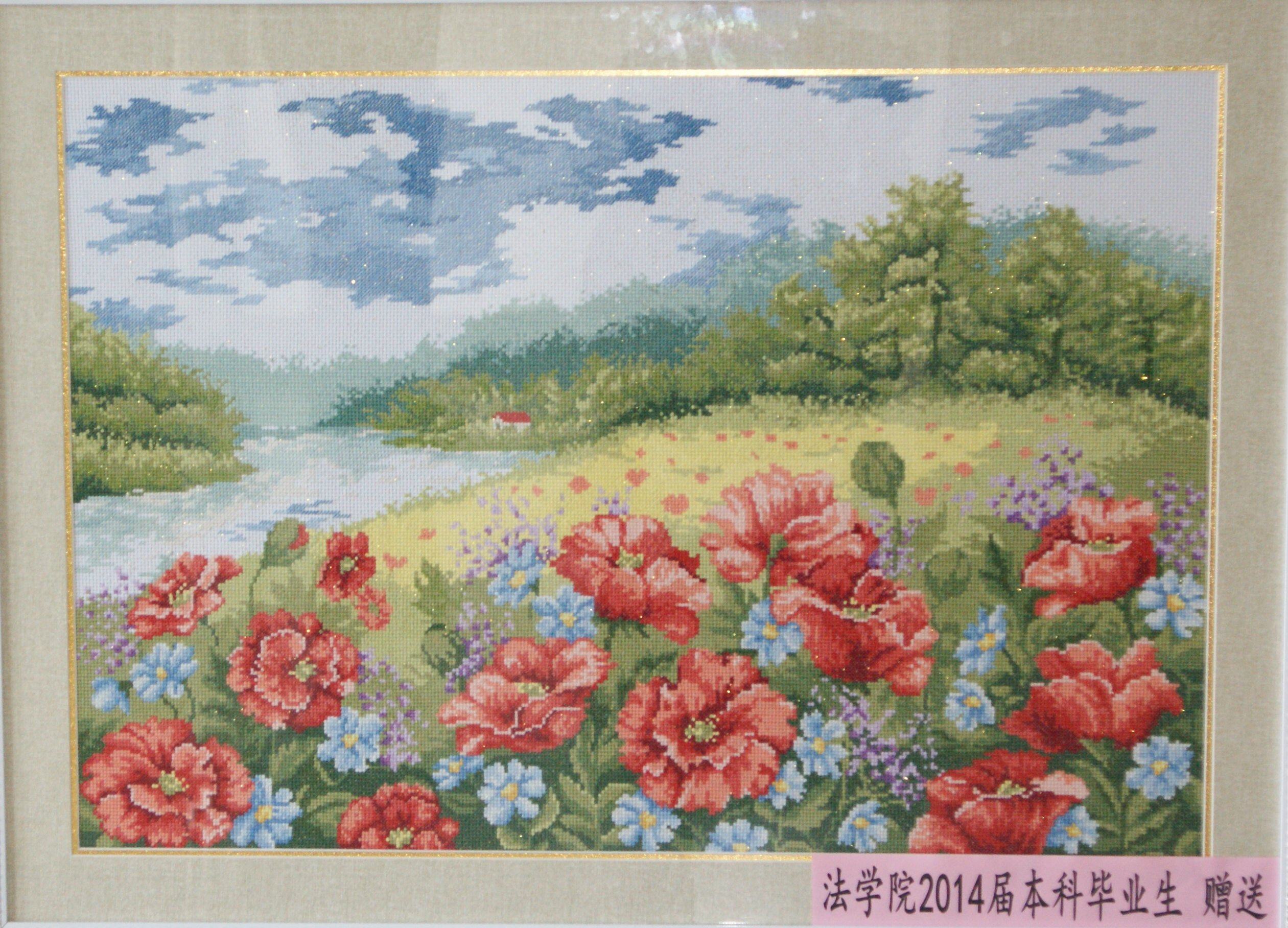 bb电子游戏官网(中国)官方网站