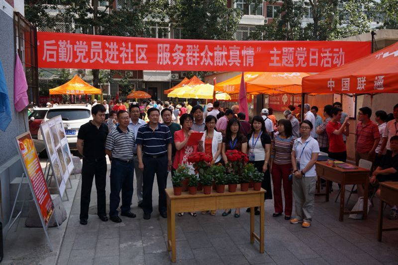 bb电子游戏官网(中国)官方网站