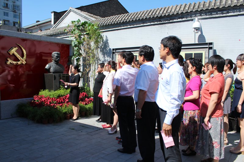 bb电子游戏官网(中国)官方网站