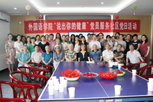 bb电子游戏官网(中国)官方网站