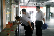 bb电子游戏官网(中国)官方网站