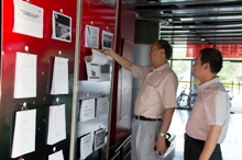 bb电子游戏官网(中国)官方网站