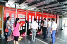 bb电子游戏官网(中国)官方网站