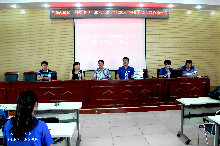 bb电子游戏官网(中国)官方网站