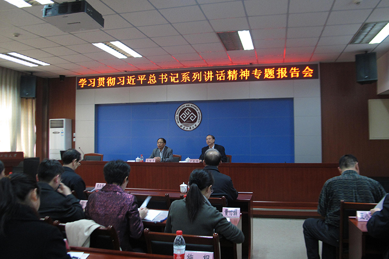 bb电子游戏官网(中国)官方网站