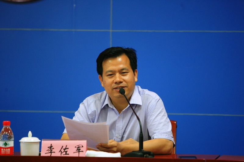 bb电子游戏官网(中国)官方网站