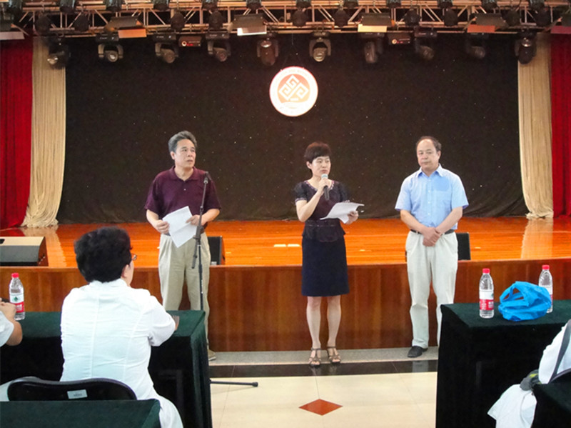 bb电子游戏官网(中国)官方网站