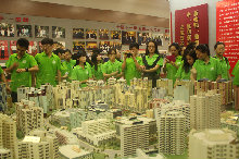 bb电子游戏官网(中国)官方网站