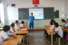 bb电子游戏官网(中国)官方网站