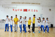 bb电子游戏官网(中国)官方网站