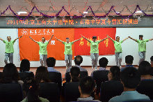 bb电子游戏官网(中国)官方网站