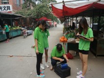 bb电子游戏官网(中国)官方网站