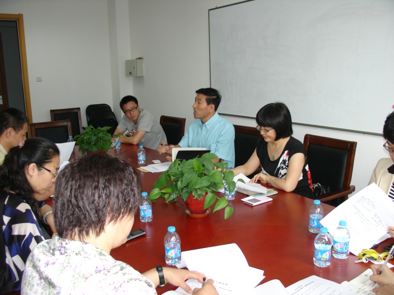 bb电子游戏官网(中国)官方网站