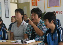 bb电子游戏官网(中国)官方网站