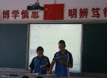 bb电子游戏官网(中国)官方网站