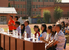 bb电子游戏官网(中国)官方网站