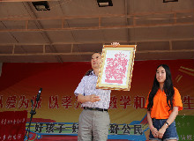 bb电子游戏官网(中国)官方网站