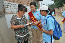 bb电子游戏官网(中国)官方网站